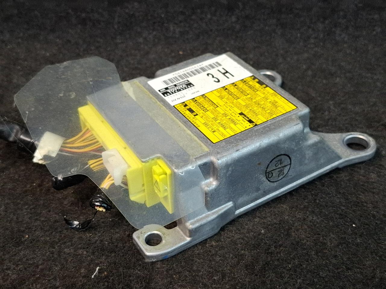 блок AirBag Toyota Prius V 1 поколение ZVW41 ZVW41 2014, 1.8 л., гибрид, АКПП, синий, хетчбэк 5 дв., передний привод, 89170-47180, 150800-1680 - фото №1