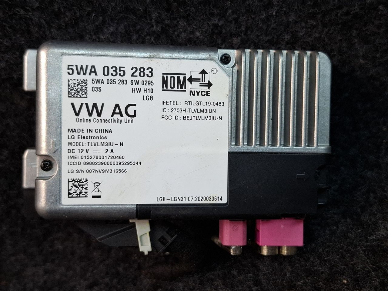 блок управления телефоном Volkswagen Jetta 7 поколение 2021, 1.4 л., бензин, АКПП, серый, передний привод, 5WA035283 - фото №1