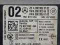 датчик мертвых (слепых) зон Mercedes-Benz GLC-Класс X253/C253 2017, A0009058802 - фото №4