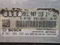 блок управления двигателем Audi A4 B8/8K 2010, 1.8 л., CDHA, бензин, АКПП, передний привод, правый руль, 8K1907115J, 0261S04326 - фото №5
