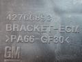 кронштейн блока управления Buick Envista 1 поколение 2024, 1.2 л., бензин, АКПП, синий, хетчбэк 5 дв., передний привод, 42766893 - фото №3