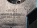 Крепление бампера заднего Buick Envista 1 поколение 2024, 1.2 л., бензин, АКПП, синий, хетчбэк 5 дв., передний привод, 42780822 - фото №5