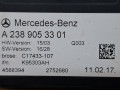 блок управления крышкой багажника Mercedes-Benz C-Класс W205/S205/C205 2017, A2389053301 - фото №4