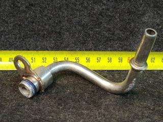 трубка охлаждающей жидкости Ford Escape 4 поколение CX482 2020, 1.6 л., LUB, бензин, АКПП, белый az, внедорожник 5 дв., полный привод