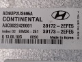 блок управления двигателем Hyundai Elantra AD 2018, 2.0 л., бензин, АКПП, серебристый, передний привод, 391722EFE5, 2FE500 - фото №4