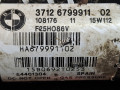 амортизатор задний правый BMW X4 F26 2016, 2.0 л., дизель, АКПП, черный, 3712679991102 - фото №7