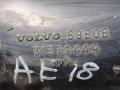 патрубок интеркулера Volvo S60 2 поколение 2012, 1.6 л., B 4164 T, бензин, передний привод, S9EOB, 31370449, 1108919S02 - фото №7