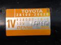 стартер Toyota Camry 7 поколение XV40 2009, 3.5 л., 2GR-FE, бензин, передний привод, 2810020020, 4280001840 - фото №5