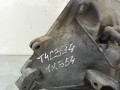 КПП механическая (МКПП) Opel Astra H/Family [рестайлинг] 2008, 1.8 л., i, Z 18 XER, бензин, 5МКПП, хетчбэк 5 дв., передний привод, T4C394 - фото №7