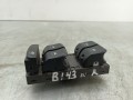 блок управления стеклоподъемниками Audi A5 8T 8TA 2010, АКПП, лифтбэк, 8K0959851D - фото №2