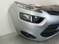 передняя часть (ноускат) Citroen C4 Picasso 2 поколение 2014, 1.6 л., i, 5FS (EP6C), бензин, 5МКПП, минивэн, передний привод, 9676051880, 1609534580, 9675974980, 9675974880 - фото №5