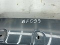 крышка багажника (дверь 3-5) Citroen C5 2 поколение 2010, 2.0 л., HDi, RHR (DW10BTED4), дизель, 6МКПП, универсал, передний привод, 8701Y1 - фото №8