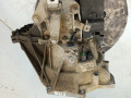 КПП механическая (МКПП) Ford Focus 3 поколение 2011, 1.6 л., i, PNDA, бензин, 5МКПП, хетчбэк 5 дв., передний привод, BV6R7002DBE - фото №5