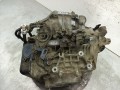 КПП автоматическая (АКПП) Mitsubishi Galant 8 поколение [рестайлинг] 2002, 2.5 л., i, 6A13, бензин, АКПП, универсал, передний привод, F4A422F6B1 - фото №4
