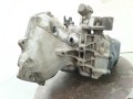 КПП механическая (МКПП) Opel Zafira 2 поколение (B) [рестайлинг] 2013, 1.8 л., i, A 18 XER, бензин, 5МКПП, минивэн, передний привод, F17C394, T1C394, T1C394 - фото №5