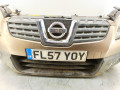 передняя часть (ноускат) Nissan Qashqai 1 поколение 2007, 1.5 л., DCi, K9K 764, дизель, 6МКПП, бежевый, внедорожник 5 дв., передний привод, правый руль - фото №3