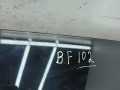 крышка багажника (дверь 3-5) Citroen DS3 1 поколение 2012, 1.4 л., i, 8FP (EP3), бензин, 5МКПП, хетчбэк 3 дв., передний привод, 8701CE - фото №13