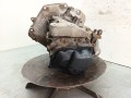 КПП механическая (МКПП) Opel Astra H 2007, 1.6 л., i, Z 16 XEP, бензин, 5МКПП, хетчбэк 5 дв., передний привод, F17C394 - фото №3