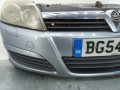 передняя часть (ноускат) Opel Astra H 2004, 1.7 л., CDTi, Z 17 DTL, дизель, 5МКПП, универсал, передний привод, 0180316 - фото №3