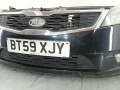 передняя часть (ноускат) Kia Ceed 1 поколение [рестайлинг] 2010, 1.6 л., CRDi, D4FB-L, дизель, 6МКПП, универсал, передний привод, 641011H300, 865111H500, 921011H080, 921021H080, 252312H000 - фото №4