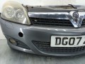передняя часть (ноускат) Opel Astra H/Family [рестайлинг] 2007, 1.4 л., i, Z 14 XEP, бензин, 5МКПП, хетчбэк 5 дв., передний привод, 1400575, 93189014 - фото №3