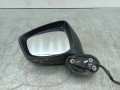 зеркало наружное левое Mazda CX-5 1 поколение 2014, 2.2 л., TD, SHY4, дизель, 6МКПП, внедорожник 5 дв., полный привод, KD53-69-1N10 - фото №4