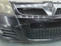 передняя часть (ноускат) Opel Vectra C [рестайлинг] 2007, 1.9 л., CDTi, Z19DTH, дизель, 6МКПП, хетчбэк 5 дв., передний привод, 13223016, 9271527 - фото №8