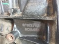 двигатель Renault Scenic 2 поколение [рестайлинг] 2006, 2.0 л., i, F4R 771, бензин, АКПП, минивэн, передний привод, F4R771 - фото №4