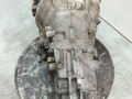 КПП механическая (МКПП) BMW Z3 E36/7-E36/8 [рестайлинг] 1999, 1.9 л., i, M44 B19 (194S1), бензин, 5МКПП, купе, задний привод - фото №5