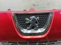 бампер передний Peugeot 3008 1 поколение 2011, 1.6 л., HDi, 9HR (DV6C), дизель, 6МКПП, минивэн, передний привод, 7401RZ, 1696719780 - фото №13