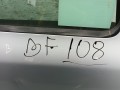 дверь задняя правая Skoda Octavia 2 поколение (A5) 2004, 1.9 л., TDi PD, BXE, дизель, 6МКПП, хетчбэк 5 дв., передний привод - фото №6