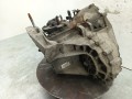 КПП механическая (МКПП) Ford Transit 7 поколение 2012, 2.2 л., TDCi, DRFA, дизель, 6МКПП, микроавтобус, передний привод, CC1R7002B, CC1R7002BD, CC1R7002BE - фото №3