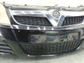 передняя часть (ноускат) Opel Vectra C [рестайлинг] 2007, 1.9 л., CDTi, Z 19 DT, дизель, 6МКПП, хетчбэк 5 дв., передний привод, 1400348, 1216578, 1216577 - фото №4