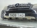передняя часть (ноускат) Mercedes-Benz M-Класс W164 2008, 3.0 л., CDi, OM 642.920, дизель, АКПП, внедорожник 5 дв., полный привод, A1648851225, A1648851265, A16488507257C45 - фото №6