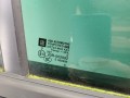 дверь задняя правая Opel Zafira 3 поколение (C) [рестайлинг] 2016, 1.4 л., B 14 NET, бензин, 13355183 - фото №6