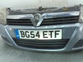 передняя часть (ноускат) Opel Astra H 2004, 1.7 л., CDTi, Z 17 DTL, дизель, 5МКПП, универсал, передний привод, 0180316 - фото №5