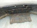 бампер передний Opel Astra H 2005, 1.4 л., Z 14 XEP, бензин, 5МКПП, хетчбэк 5 дв., 374339703 - фото №16