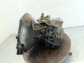 КПП механическая (МКПП) Opel Astra H 2005, 1.4 л., i, Z 14 XEP, бензин, 5МКПП, хетчбэк 5 дв., передний привод, F13C418 - фото №5
