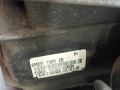 КПП механическая (МКПП) Ford Focus 2 поколение 2007, 1.8 л., TDCi, KKDA, дизель, 5МКПП, хетчбэк 5 дв., передний привод, 6M5R7002ZB - фото №6