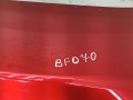 крышка багажника (дверь 3-5) Mazda 6 GJ [рестайлинг] 2015, 2.2 л., D, SHY1, дизель, 6МКПП, седан, передний привод, GHY05261X - фото №12