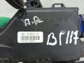 замок двери передней правой Skoda Octavia 2 поколение (A5) 2005, 1.9 л., TDi PD, BXE, дизель, 6МКПП, хетчбэк 5 дв., передний привод, 3D2837016 - фото №4
