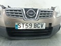 передняя часть (ноускат) Nissan Qashqai 1 поколение 2009, 1.5 л., DCi, K9K 764, дизель, 6МКПП, внедорожник 5 дв., передний привод - фото №4