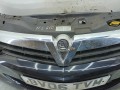 передняя часть (ноускат) Opel Astra H 2006, 1.8 л., i, Z 18 XE, бензин, 5МКПП, хетчбэк 5 дв., передний привод, 0180316 - фото №9