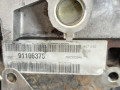 двигатель BMW 3 серия E90/E91/E92/E93 2006, 2.0 л., D, M47 D20 (204D4), дизель, АКПП, седан, задний привод, 204D4, M47N, M47D20 - фото №4