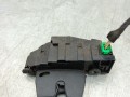 замок багажника Citroen C5 2 поколение 2010, 2.0 л., HDi, RHR (DW10BTED4), дизель, 6МКПП, универсал, передний привод - фото №2
