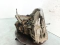КПП механическая (МКПП) Renault Kangoo 2 поколение 2010, 1.5 л., DCi, K9K 800, дизель, 5МКПП, фургон, передний привод, JR5154 - фото №3