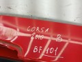 крышка багажника (дверь 3-5) Opel Corsa D 2010, 1.4 л., i, Z 14 XEP, бензин, 5МКПП, хетчбэк 5 дв., передний привод, 93191542, 13266302 - фото №8