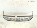 решетка радиатора Ford Mondeo 4 поколение 2009, 2.0 л., TDCi, QXBA, дизель, 6МКПП, серебристый, хетчбэк 5 дв., передний привод, 7S718200D - фото №2