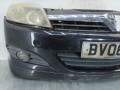 передняя часть (ноускат) Opel Astra H 2006, 1.8 л., i, Z 18 XE, бензин, 5МКПП, хетчбэк 5 дв., передний привод, 0180316 - фото №5