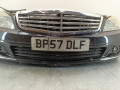 передняя часть (ноускат) Mercedes-Benz C-Класс W204/S204 2008, 2.1 л., CDi, OM 646.811, дизель, 6МКПП, чёрный, седан, задний привод - фото №3